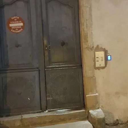 Chez Melissa Daire *